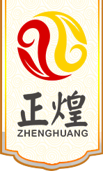山東光磊鋼結(jié)構(gòu)工程股份有限公司
