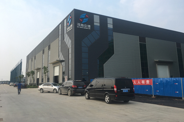 河南中博軌道裝備科技有限公司