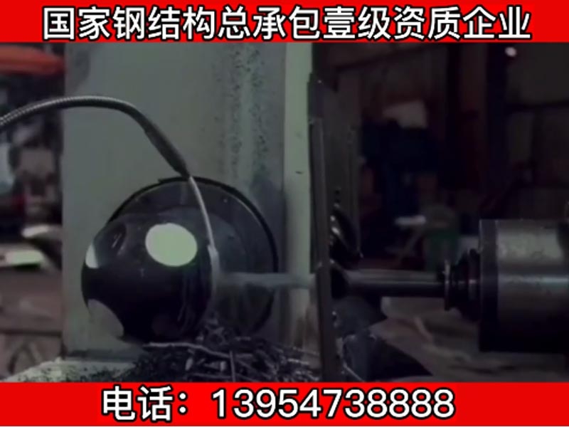 視頻展示